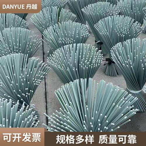 农业实心玻璃纤维杆农用蔬菜育苗支撑架小龙虾塘螃蟹塘支撑杆