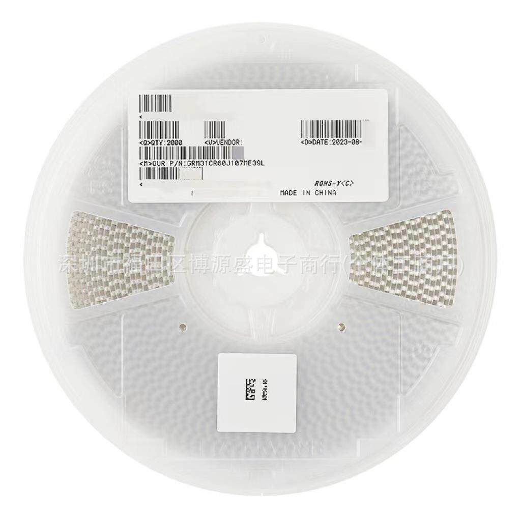 GRM21BR61E226ME44L 0805 226M 25V X5R ±20% 22UF 贴片陶瓷电容