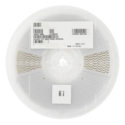 GRM21BR61A226ME51L 0805 226M 10V X5R ±20% 22UF 贴片陶瓷电容