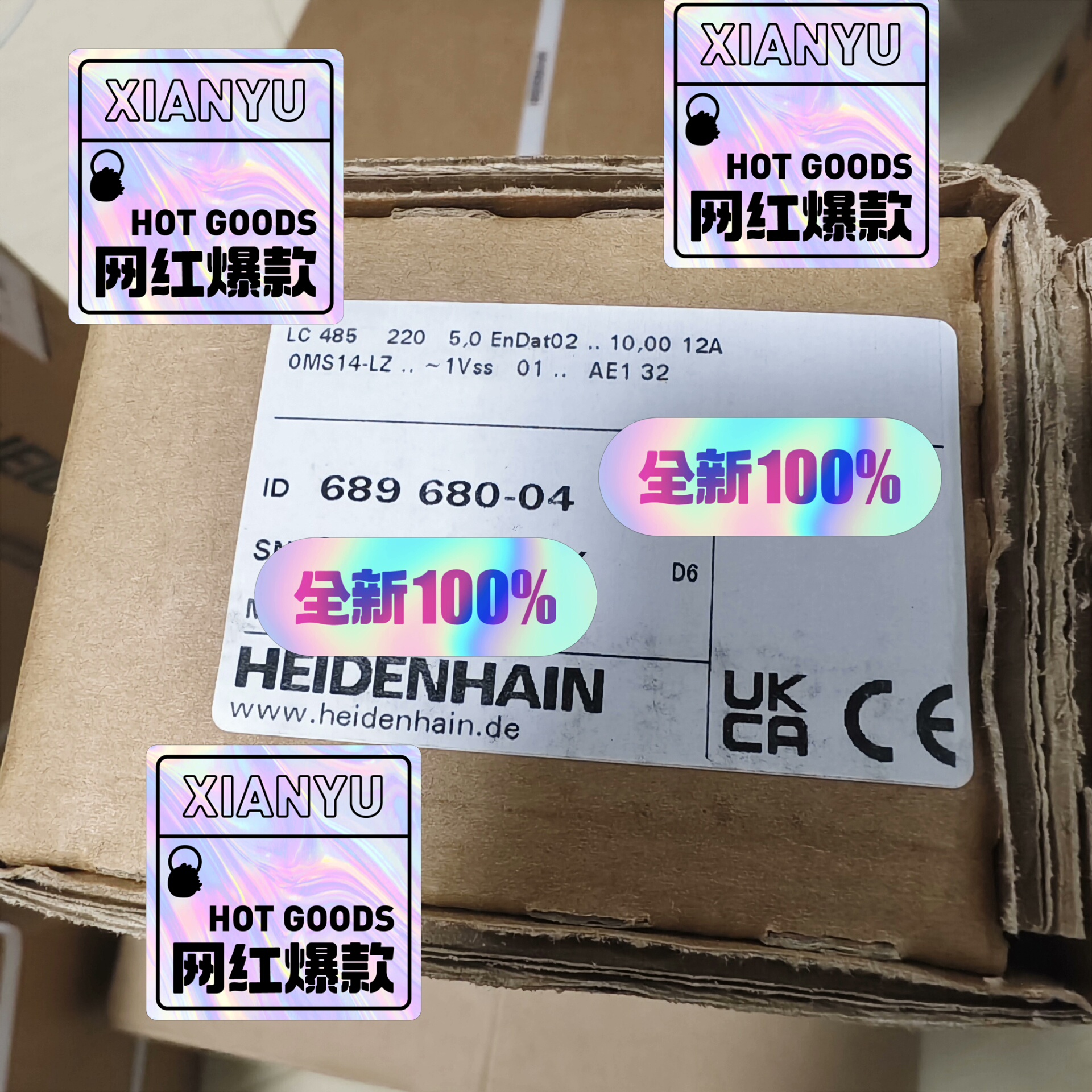 689680-04 lc485 220 &plusmn;5&mu;m海德汉HEI