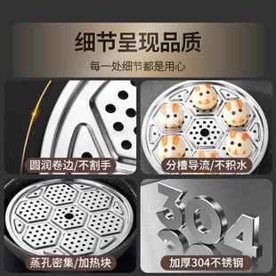 304不锈钢盖帘蒸锅垫片蒸笼垫篦子蒸帘子蒸架垫子锅帘蒸垫蒸盘盖