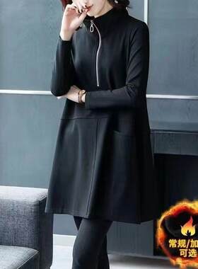 大码女装宽松立领卫衣秋冬200斤胖妹妹时尚小个子中长款显瘦上衣