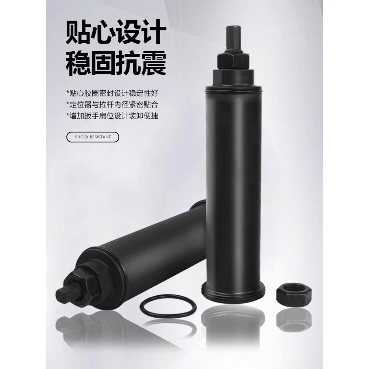 数控车床夹头定位器28机36机46机52机0640机（60mm至460mm长）