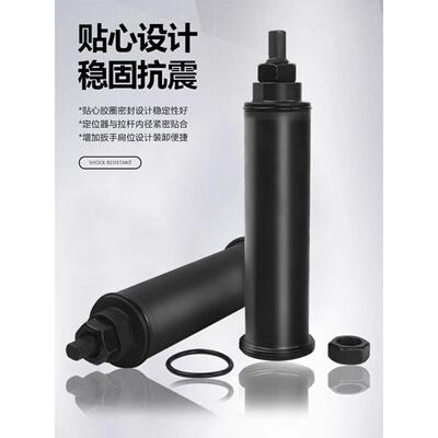 数控车床夹头定位器28机36机46机52机0640机（60mm至460mm长）