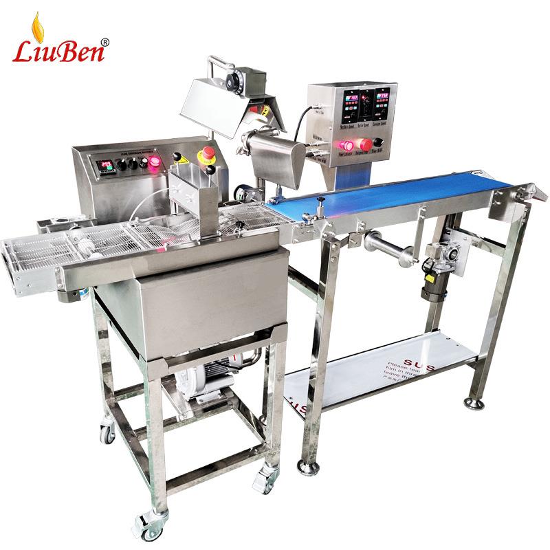 商用全自动淋浆机电动巧克力上浆机智能上糖涂层机自动果浆浇注机