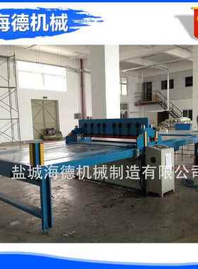 化色卡吊卡样本裁机布妆机棉数控切布PU合HAIDE成革裁切机