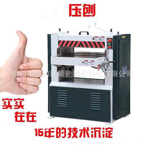 广东佛山厂家MB105BM木工单面重型压刨硬木工刨床