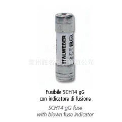 厂家直销ITALWEBER 熔断器 14*51 690V CH14 aM 32A 500V  25A 20
