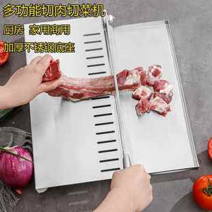 药材年糕切片机商用切冻肉神器铡刀切肉片机家用羊肉切肉机切骨机