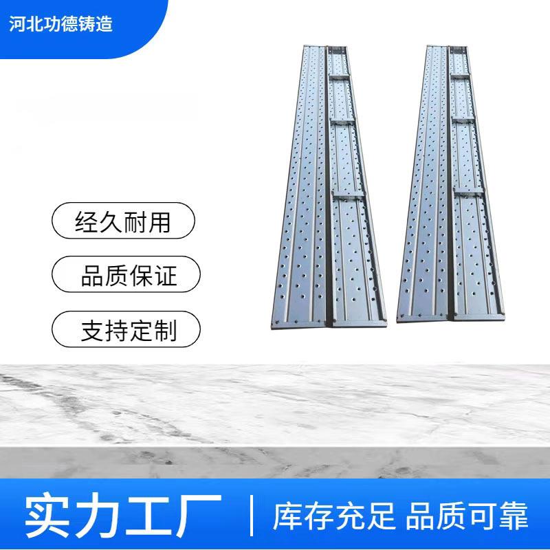 热镀锌钢跳板建筑工地盘扣式脚手架踏板2米3米4米钢跳板