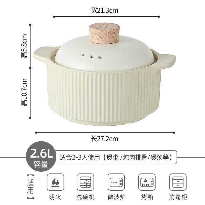 高档家用汤煲砂锅燃气炖拌煲汤炖汤高档仔陶瓷锅煤锅气灶煲饭饭锅