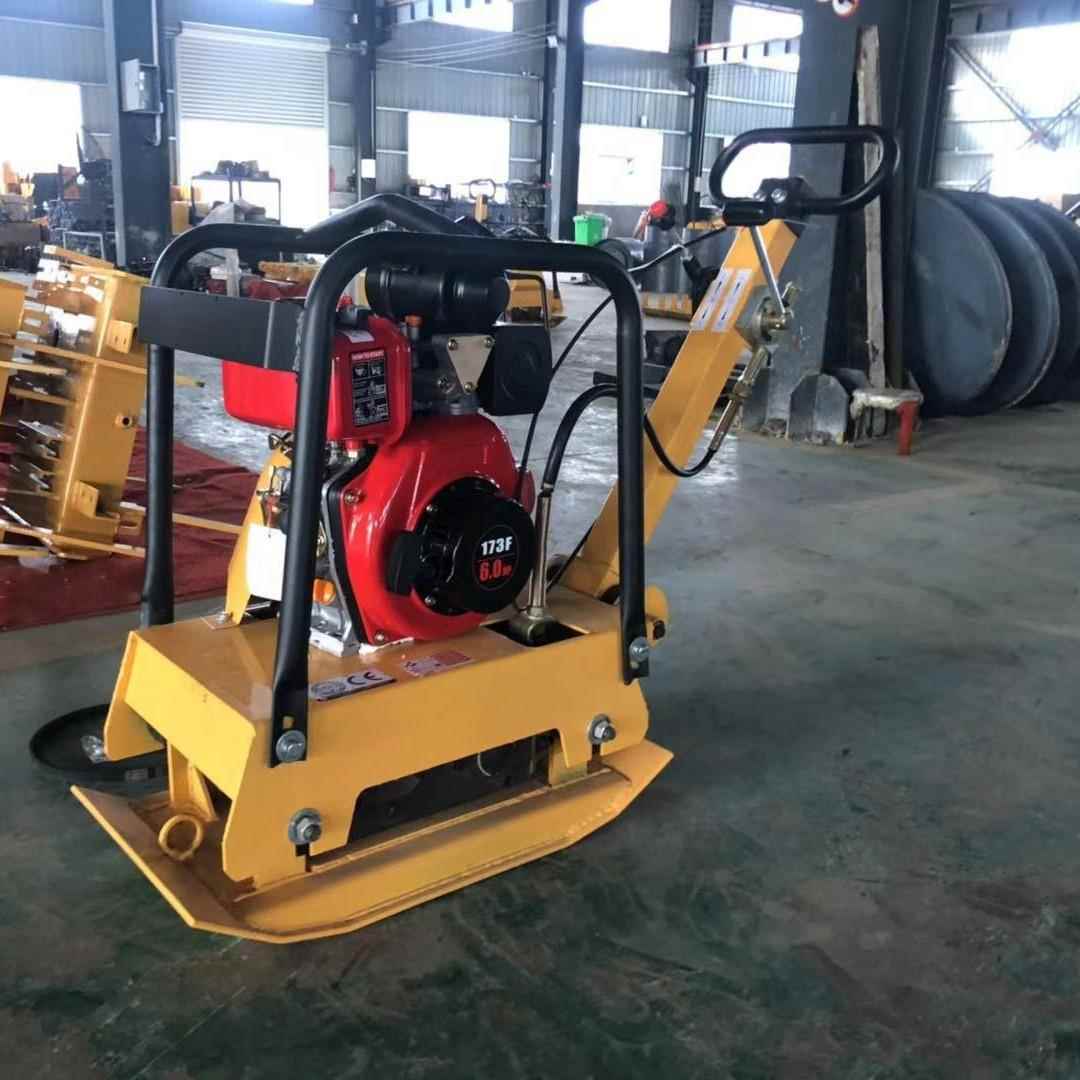 混凝土平板夯生产厂家双向平板夯价格零售双向振动平板夯配件零售