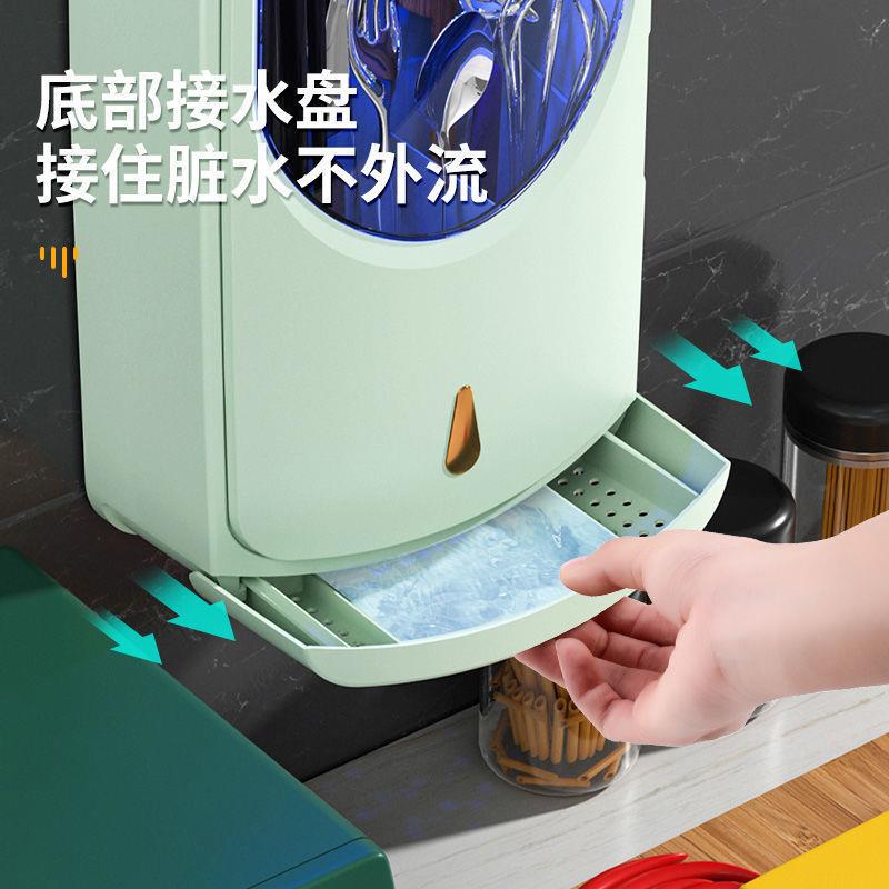 智能筷筒外紫轻奢筷子线筷笼沥纳水除湿壁挂子厨房收筷架消毒壁挂