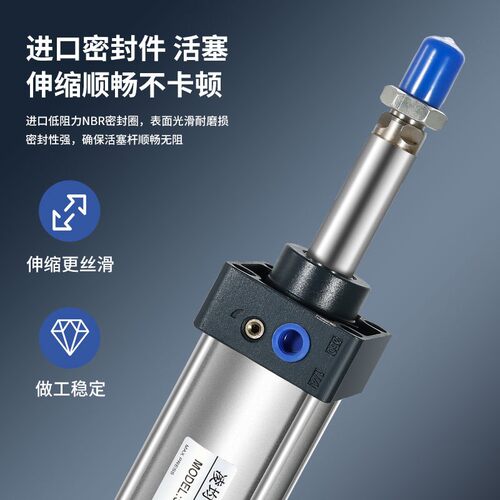 SC标准气缸亚德客小型气动大推力40/50/63/80X25X75X100X125*150