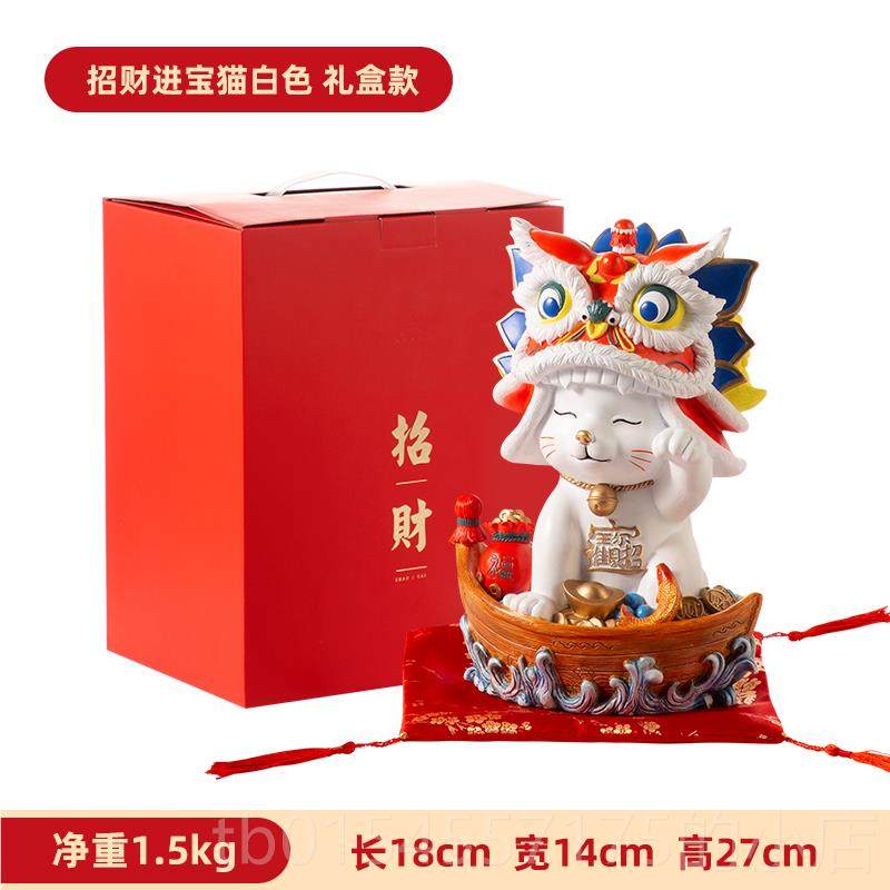 正品招财猫摆件品家居饰麒麟臂劫财猫玄关酒装饰品柜客厅开业送礼,家居饰品,装饰摆件,淘宝优惠券,粉丝福利购,淘宝优惠卷