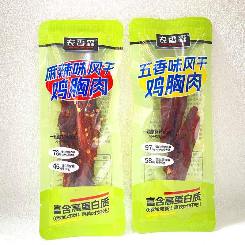 农香森风干鸡胸肉五香味麻辣味鸡肉条手撕肉称重小包装解馋小零食