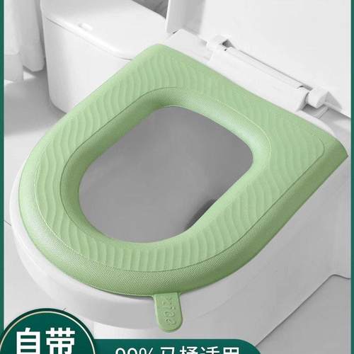 马桶硅胶坐垫四季通用防水座便器坐便垫家用座圈垫子坐便套马桶套