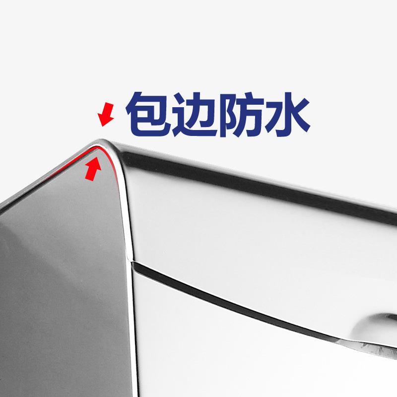 卫生间纸巾盒 长方形收纳抽纸盒304不锈钢创意简约厕所防水纸巾架