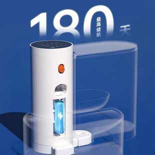 引力智能饮水器大容量猫咪饮水机自动不湿嘴狗狗喝水器宠物喷泉