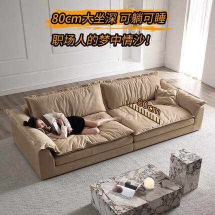 2024新款轻奢科技布直排客厅现代简约双人乳胶座垫小户型沙发实木