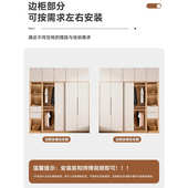 橡木卧室款 全门简约移专用风推拉门柜实木广东佛山房衣柜奶油儿童