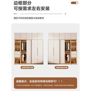 橡木卧室款全门简约移专用风推拉门柜实木广东佛山房衣柜奶油儿童