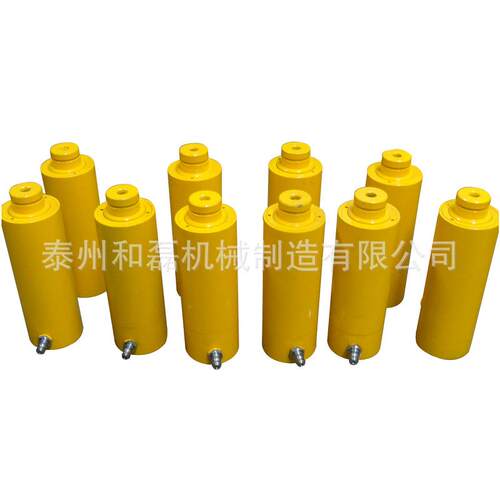 和磊单作用千斤顶 50T 单作用液压千斤顶薄型千斤顶超薄型千斤顶
