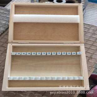 扁钻木盒套装 东旭13件套木工扁钻头 木盒套装 25木工钻 开孔器