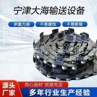 厂家供应不锈钢碳钢8a10a12a16a20a链条多种材质和规格