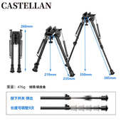 9寸脚架9寸 全套金属架脚架伸缩配三孔接头20mm 13寸蝴蝶片脚架
