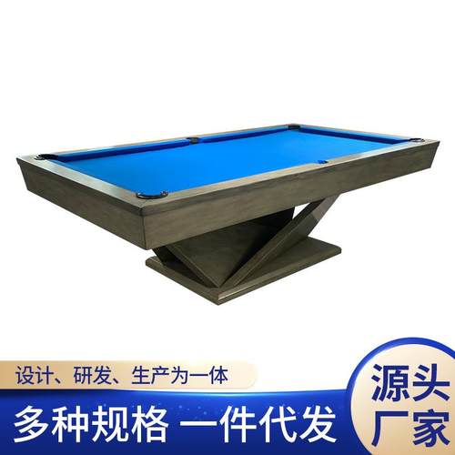 厂家直供现代台球桌美式实木别墅家用球房俱乐部