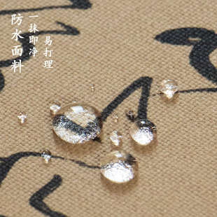 禅意茶桌垫布书法桌布茶台茶席垫子长条防水茶旗 张旭草书桌旗中式