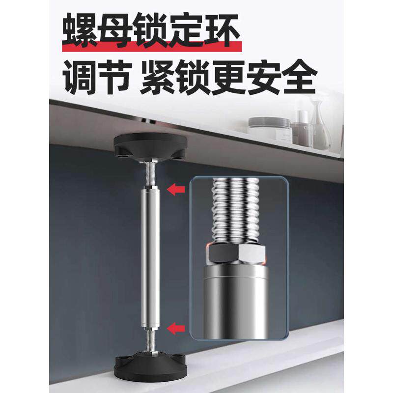 支撑架柜子支撑固定器电视柜可调支撑杆伸缩可悬空器节支撑万能脚