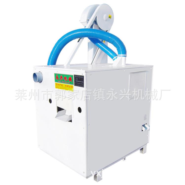 JXJ101小型比重精选机玉米种子精选机稻谷谷子精选机