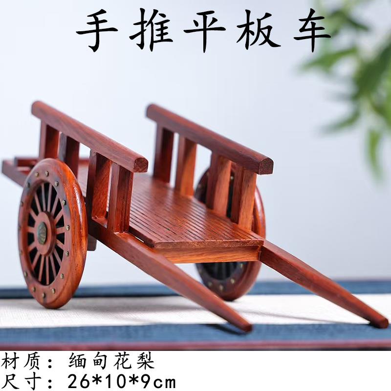 缅甸花梨 木质仿风车石磨摆件 家居办公摆饰 厂家直销
