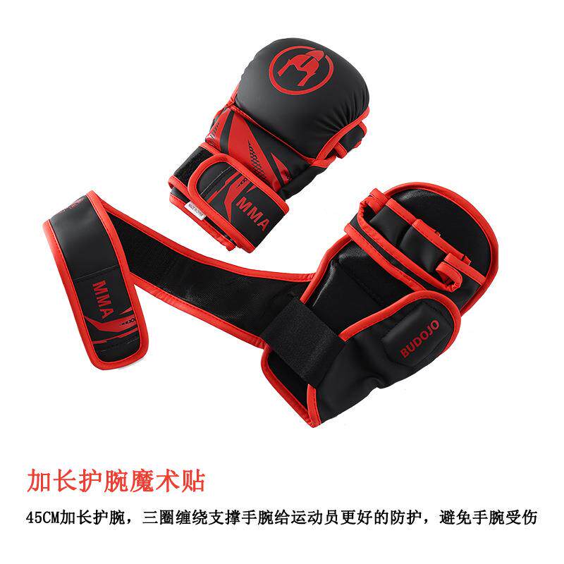 MMA半指儿童成人拳手训套专业击搏散打练ZYV打沙袋专用击拳击手套