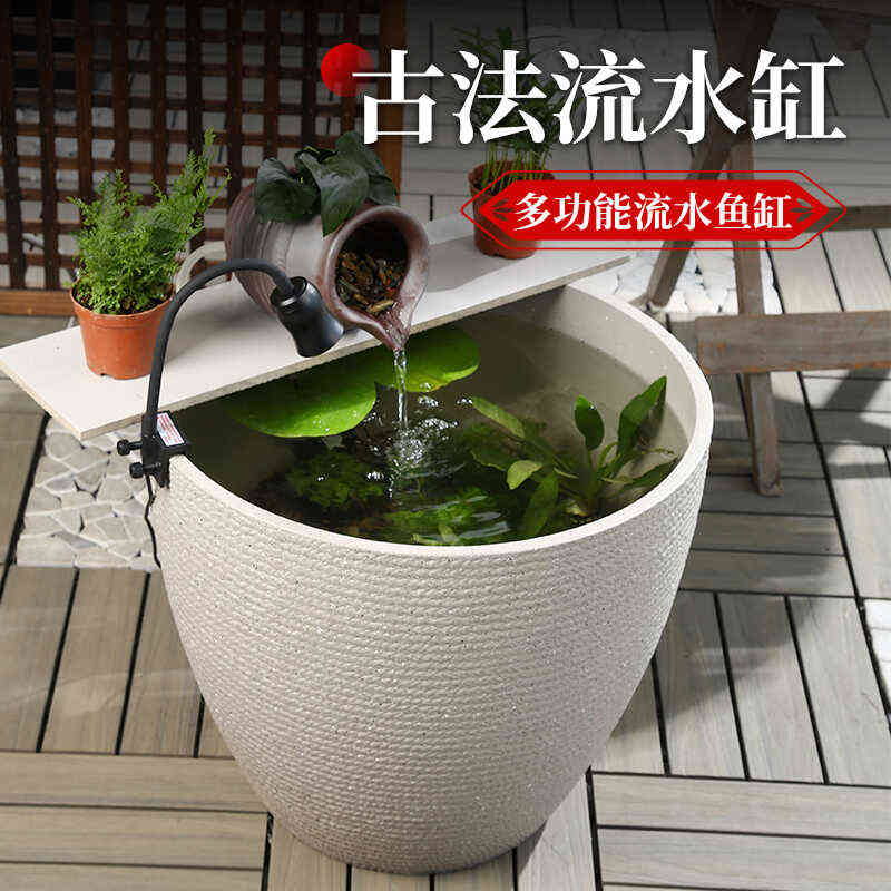 古法养鱼荷花缸家用碗莲盆庭院金鱼乌龟水草水培睡莲造景大漆扇桶