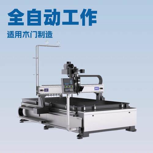 芜湖多工序开料机 自动上下料优化排版 板材批量生产工具