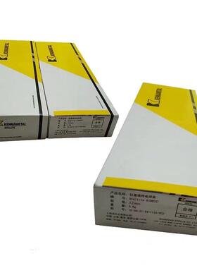 司太立Delcrome90sc耐磨碳化钨堆焊焊条高硬度25mm32mm40mm50mm