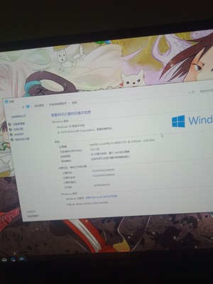 攀升i5 9400F/P1000怎么样?用后一年口碑反馈！