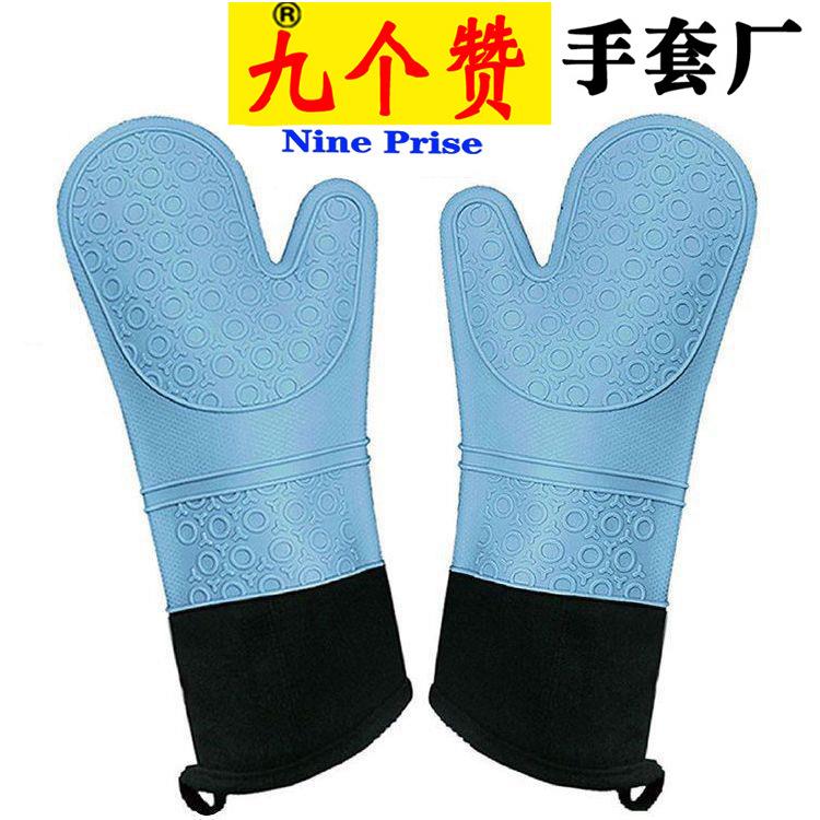 九个赞现货硅胶加棉布手套斜纹圆圈微波炉烤箱烘焙烧烤隔热手套