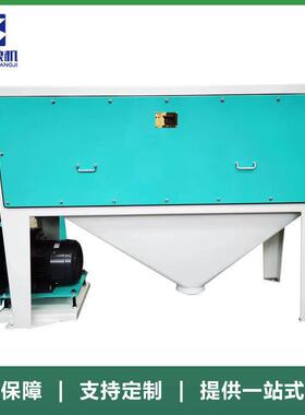 芽麦去芽机 小麦发芽去除麦芽机器 粮食去毛刺刷皮机设备