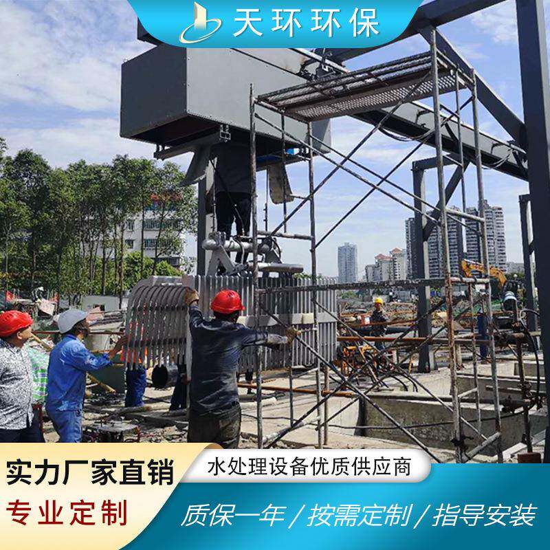实体厂家直供机械格栅悬挂式移动抓斗格栅河道捞渣设备全自动