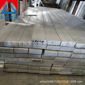 中厚板零切 T4铝合金板 大量现货 硬铝2024 供应西南铝2024铝板