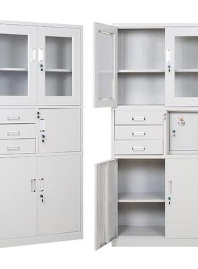 铁皮柜件柜资料柜档LD-001案柜凭柜玻璃书柜钢制矮柜带密证码柜拆