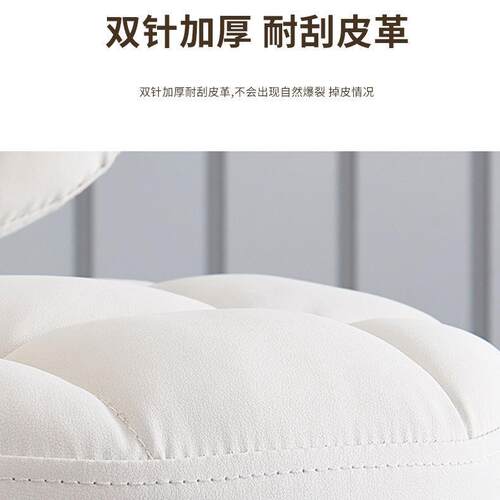 酒吧椅吧台美容理发升降转可移靠背家用轮圆凳旋滑前佐致（收台大