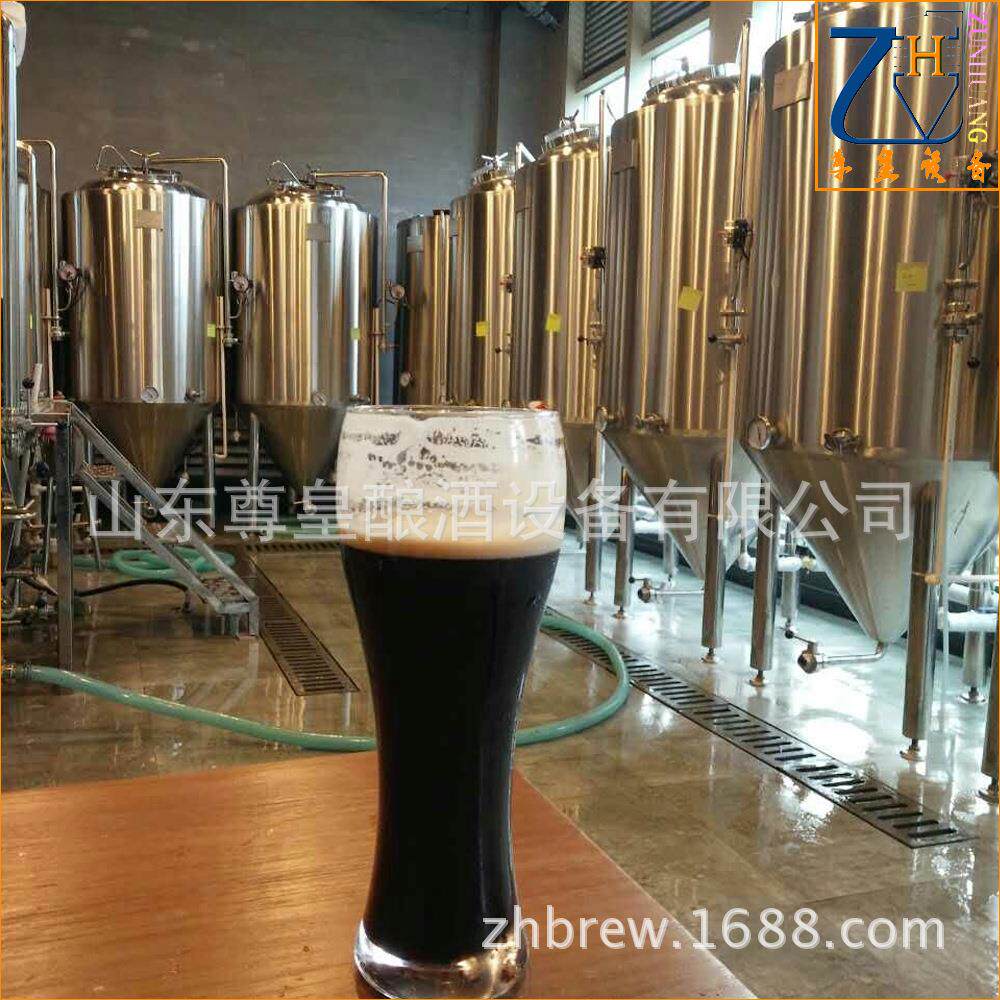 啤酒机原浆啤酒设备自酿鲜啤酿酒精酿尊皇厂家小型啤酒设备