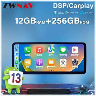 奔驰GLA CLA超薄中控大屏导航一体机汽车载导航 18款 适用于15