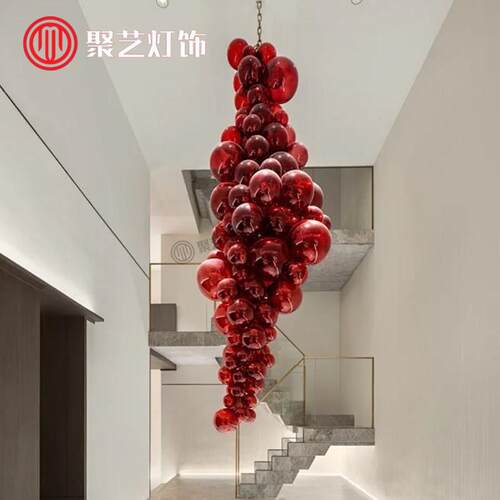 别墅中空吊灯覆式楼架空层楼梯间创意装饰玻璃球吊灯loft灯具定制