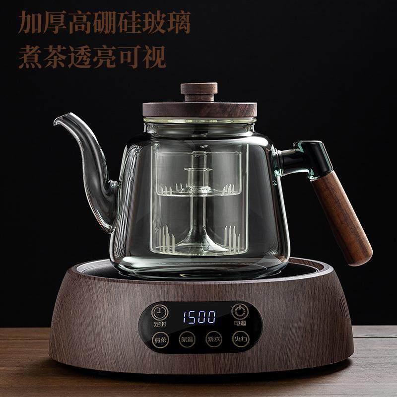 新款高档玻璃茶壶加厚高硼硅烧水壶黑晶炉专用耐高温煮茶器蒸茶壶